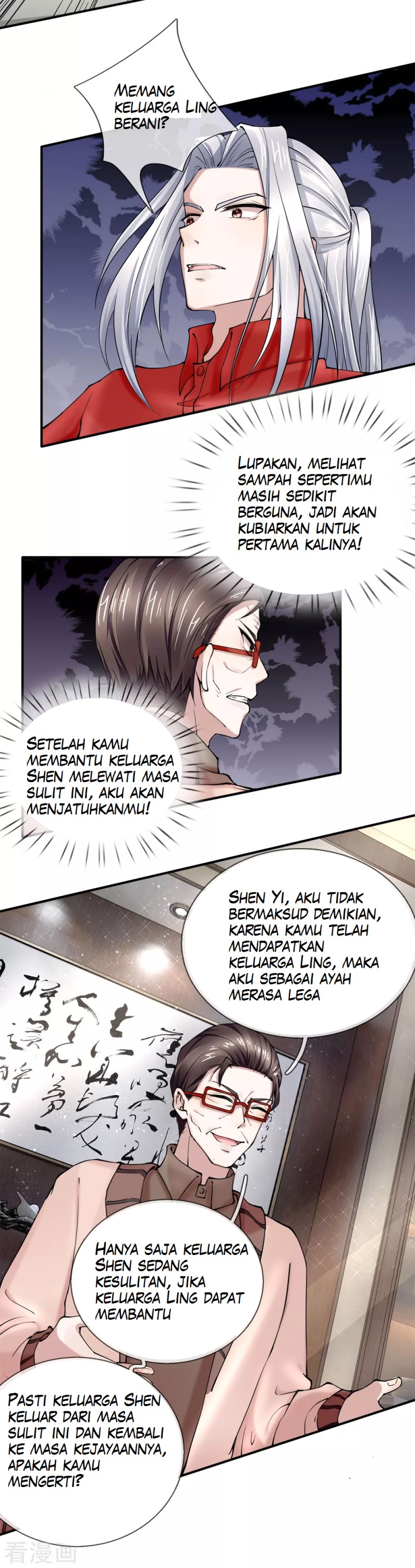 Immortal Daddy Xianzun Chapter 41 Gambar 2